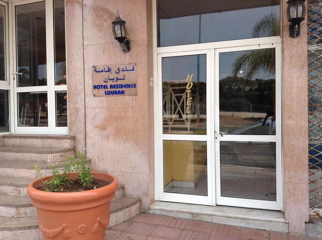 Hotel Residence Louban Agadir Morocco