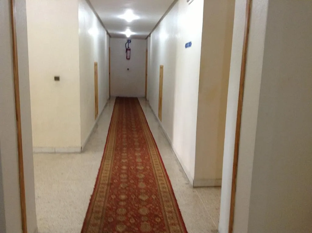 Aparthotel Hotel Residence Louban Agadir